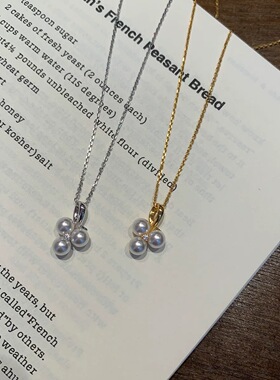 回馈款 日系M家同款小葡萄小众设计感珍珠项链s925银镀金礼物女