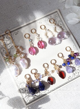 手作不退换。天然坦桑石青金石紫水晶淡水珍珠耳坠14k包金diy耳饰