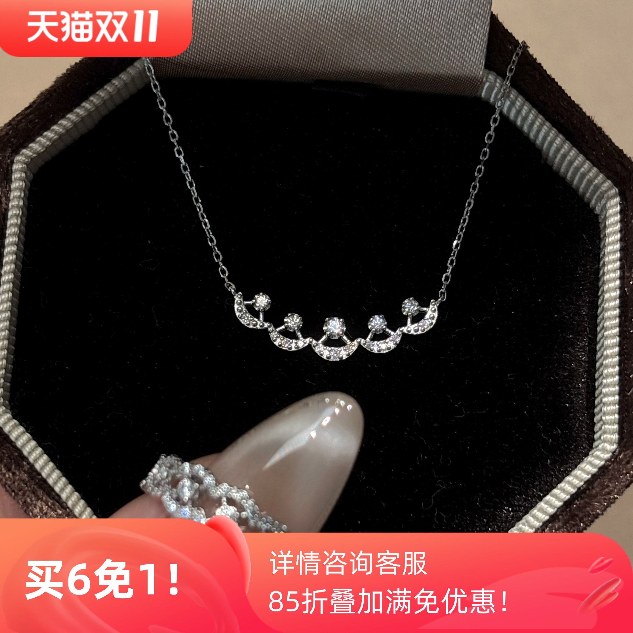 超精致！日系人气爆款同款VA蕾丝项链莫桑钻925银镀金锁骨链礼物
