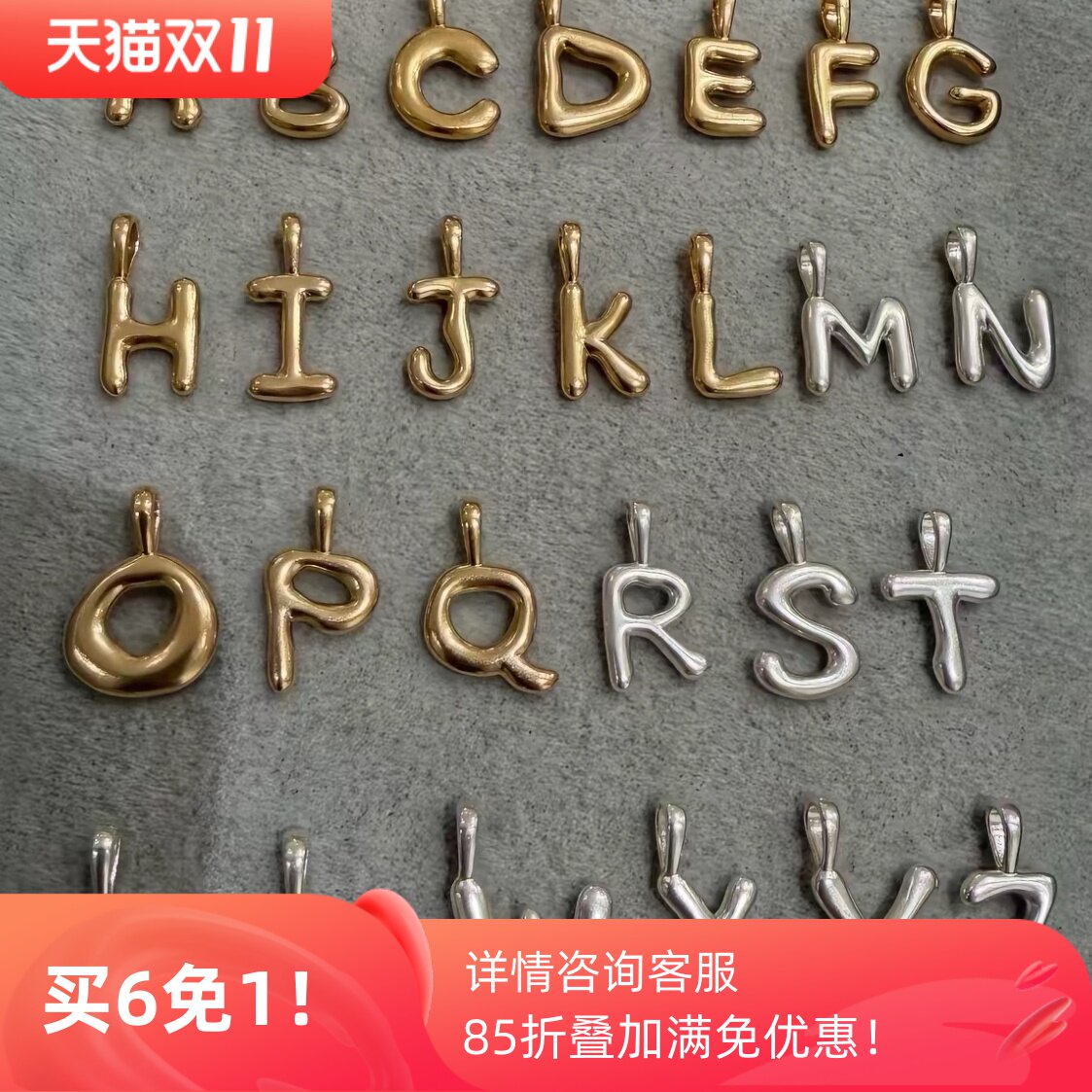 日系925银镀金字母吊坠项链女轻奢小众精致简约高级感锁骨链礼物