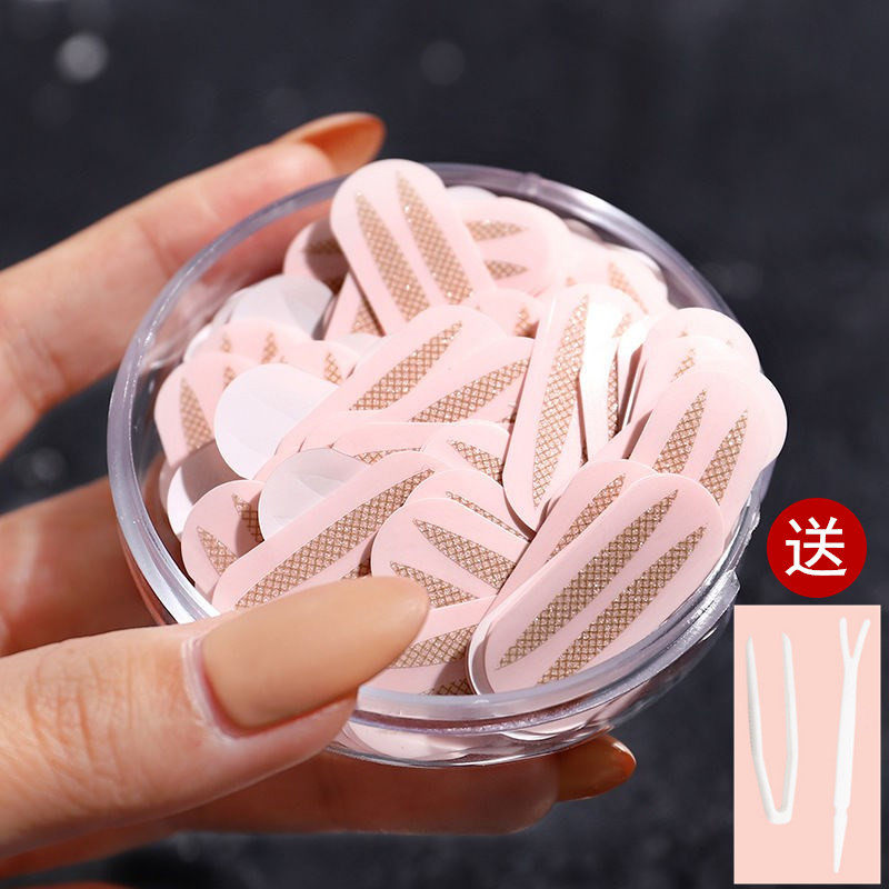 芬龄双眼皮贴蕾丝网状持久隐形无痕肿眼泡专用神器珠光网纱芳龄