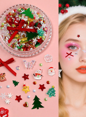 雪花圣诞节妆容贴玩妆脸部装饰亮片冬季脸上化妆贴纸美甲饰品贴片