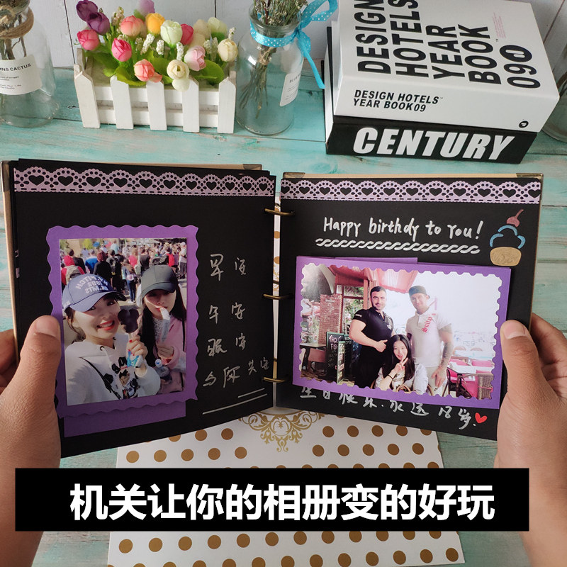 粘贴式成长相册配件爆炸盒子机关卡片手账diy材料幼儿园成长手册
