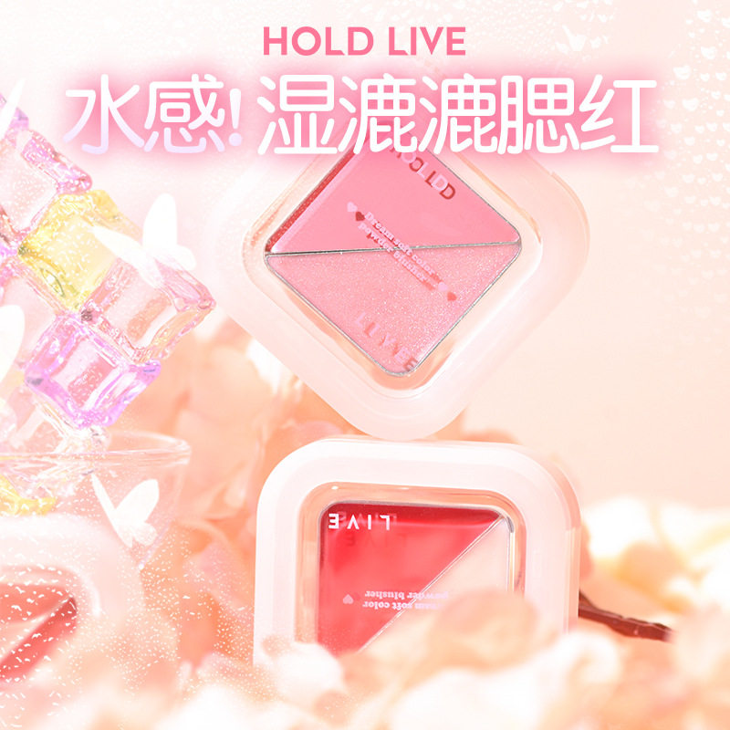 HOLD LIVE轻甜水光腮红膏爱心高光水润氧气感眼颊两用腮红盘HL766图片