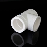 翰浴轩 PPR равен трем три -линк -линк 20 4 минуты 25 6 баллов серо -зеленый PPR Три -линк PPR Water Pipe Accessories