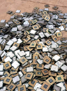 报废坏旧处理器芯片电脑CPU1193477551680针充数炼金DIY钥匙扣