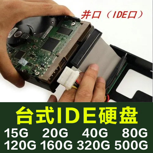 支持845865等478针775针主板
