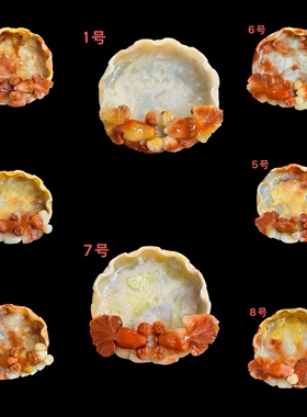 【一图一物】寿山石芙蓉摆件烟灰缸砚台笔洗金玉满堂金鱼文房雕刻