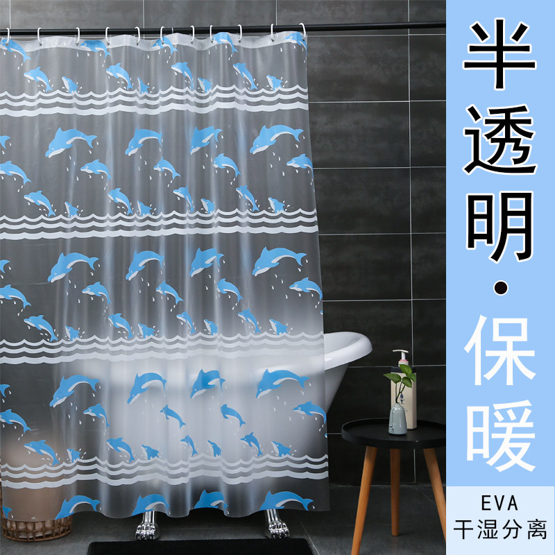 中式浴室防水浴帘布套装免打孔干湿分离EVA透明卡通洗澡门帘沐浴