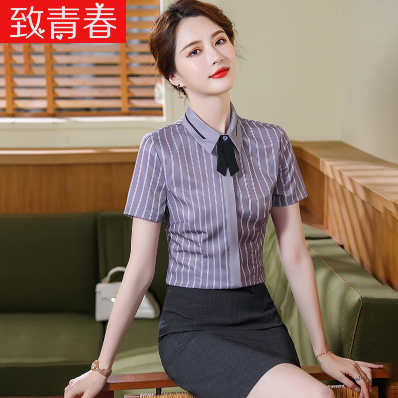 职业装女套装工作服美容师院珠宝店酒店前台高端衬衫春夏时尚气质图片