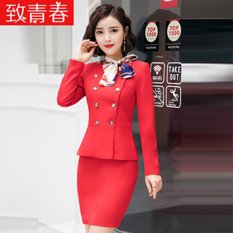空姐制服女职业套装裙冬季长袖西装时尚气质美容师酒店前台工作服
