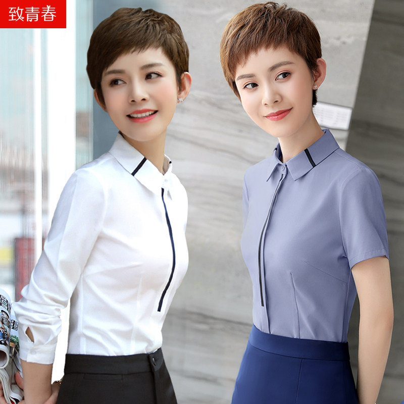 短袖时尚女士前台白衬衣工作服图片