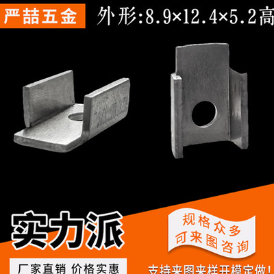 严喆夹片工厂直销批量优惠