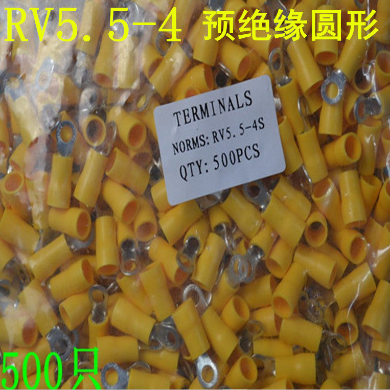 圆形冷压接线端子