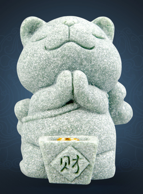 逗兽记青砂石摆件国潮桌面茶宠