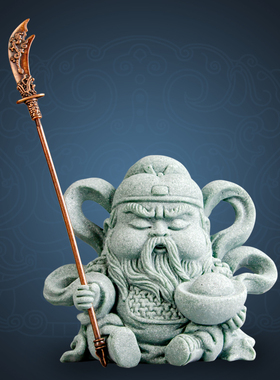 逗兽记青砂石摆件国潮桌面茶宠