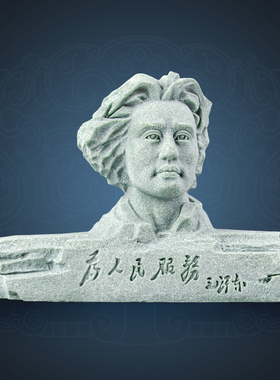逗兽记青砂石摆件国潮桌面茶宠