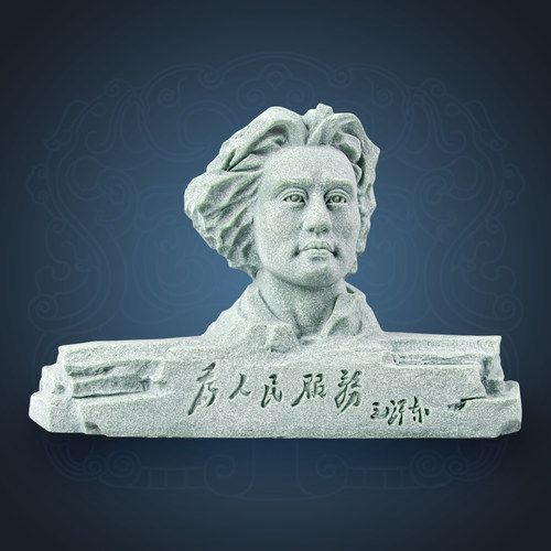 逗兽记青砂石摆件国潮桌面茶宠