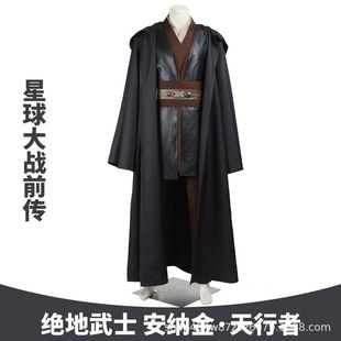娜多 星球大战 前传2cos绝地武士安纳金cosplay服装3363