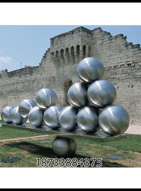 不锈钢小区校园标志性风雕塑定制