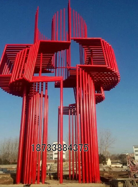 不锈钢雕塑学校定做大型园林景观