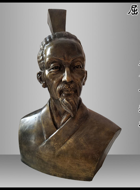 半身像校园古代历史雕塑摆件