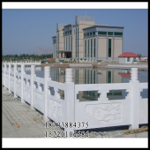 石雕栏板阳台柱栏杆浮雕升旗台护栏围栏罗马柱汉白玉石头拱桥桥梁