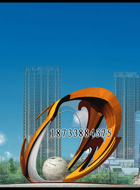 校园医院雕塑大型不锈钢小区景观