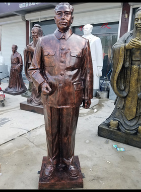 周恩来名人伟人博物馆雕塑摆件