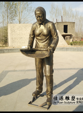 民俗商业风步行街雕塑摆件