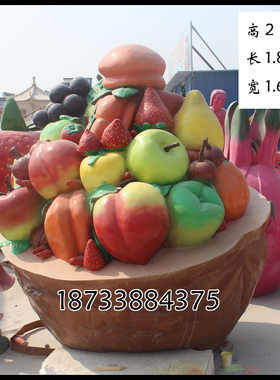 玻璃钢大型仿真装饰品雕塑摆件