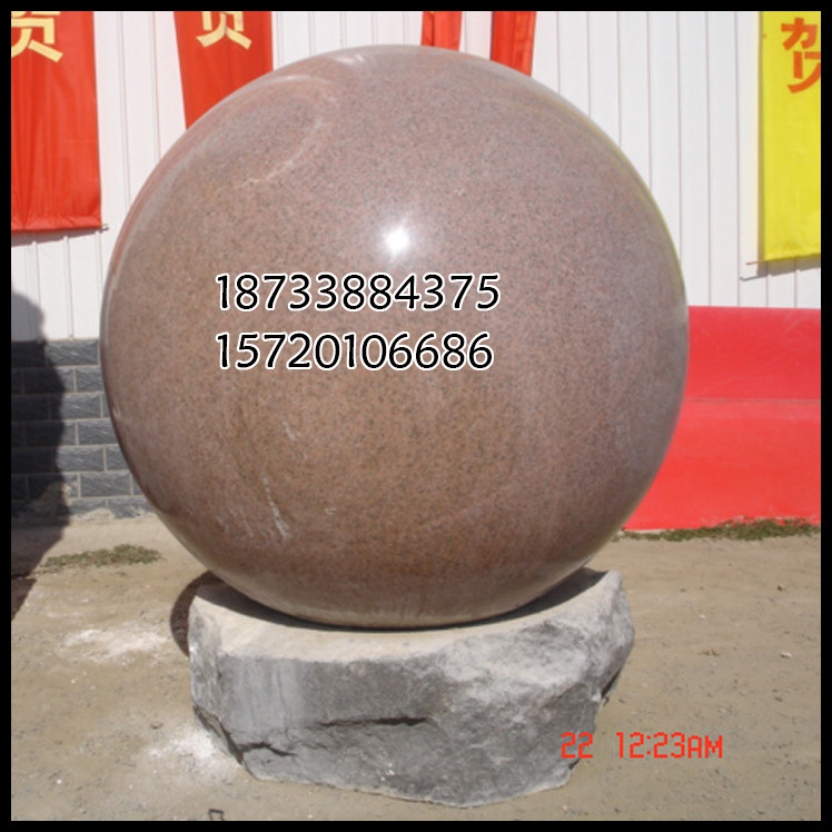 晚霞红喷泉风水球可定做大理石