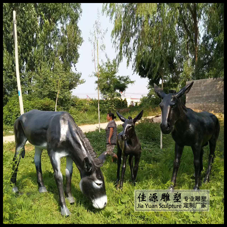 动物仿真公园草坪摆件新品热卖