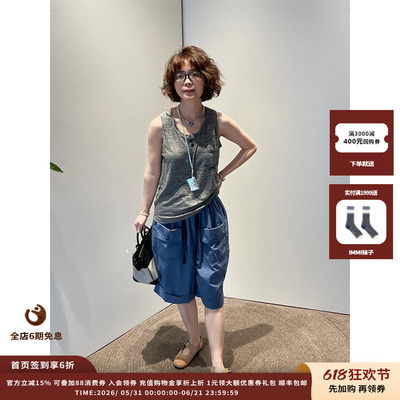 FAFAMOON26SS毛边亚麻背心