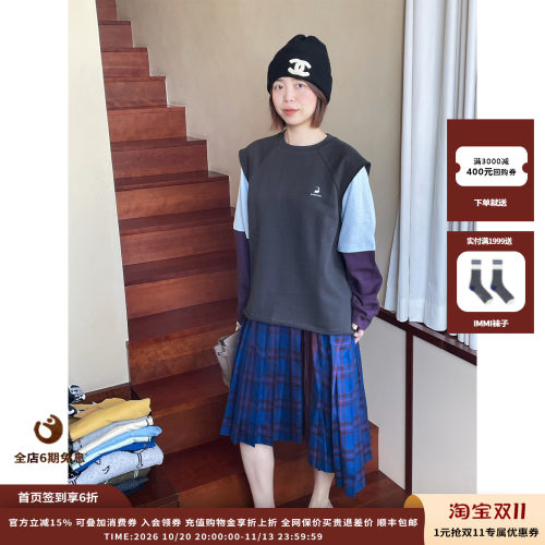 撞色拼接假两件背心长袖T恤