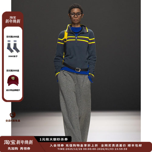 【现货】设计师品牌SHORT SENTENCE 25AW彩色条纹POLO针织衫JULY