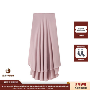 【现货】设计师品牌ICE DUST 25PF薄纱长半裙JULY