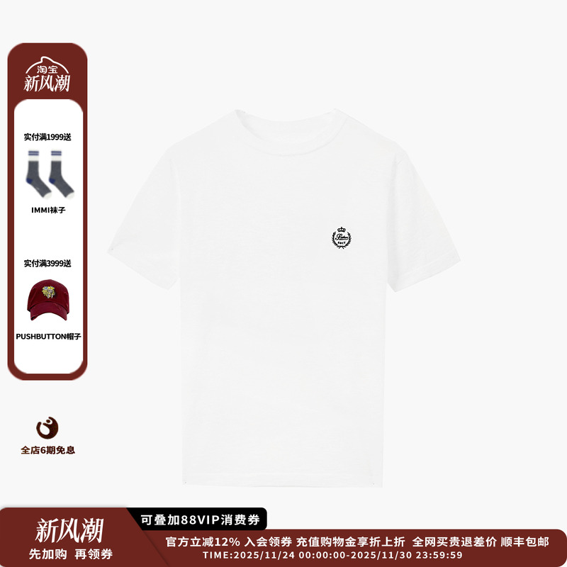 ETHOR25SS刺绣短袖针织上衣JULY