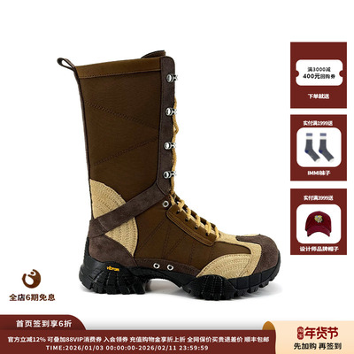 【新品】设计师品牌AnOther Project 25FW中筒靴JULY