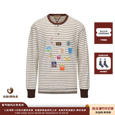 【现货】设计师品牌GARCON BY GARCON 25AW印花条纹长袖 TEEJULY