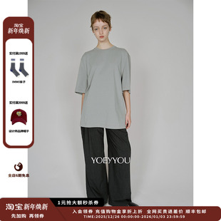 25AW立体褶结构长裤 设计师品牌YOEYYOU JULY 新品