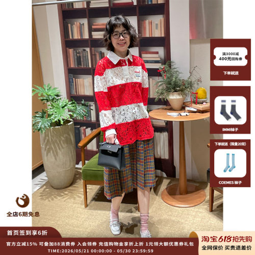 26RS蕾丝拼色宽松上衣