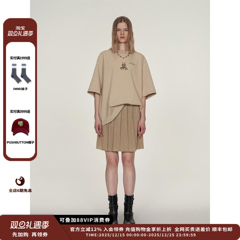 25PF草药印花短袖T恤JULY