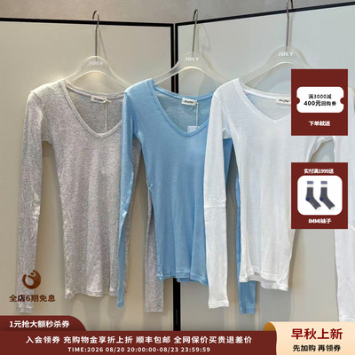 AmericanVintageV领长袖T恤