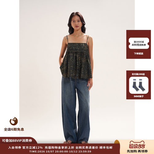 WHM26AW印花丝棉吊带背心