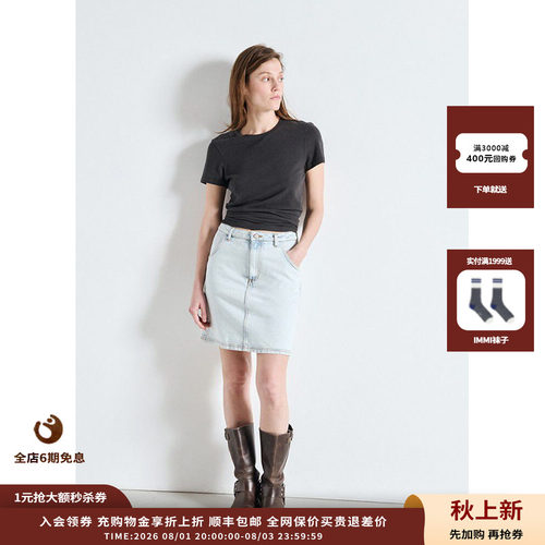 AmericanVintage圆领短袖T恤