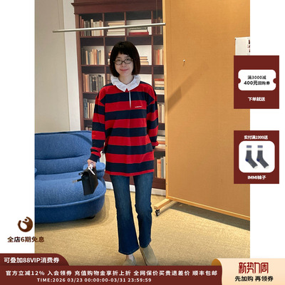 设计师品牌ASYUS26PS牛仔裤