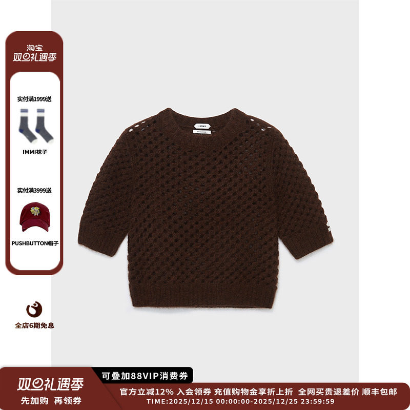 圆领短袖毛衣圆领短袖毛衣