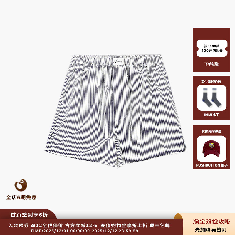 ETHOR25SS条纹抽绳短裤JULY