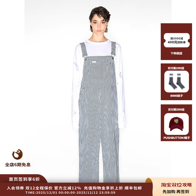 IMMI25SS条纹背带连体裤JULY